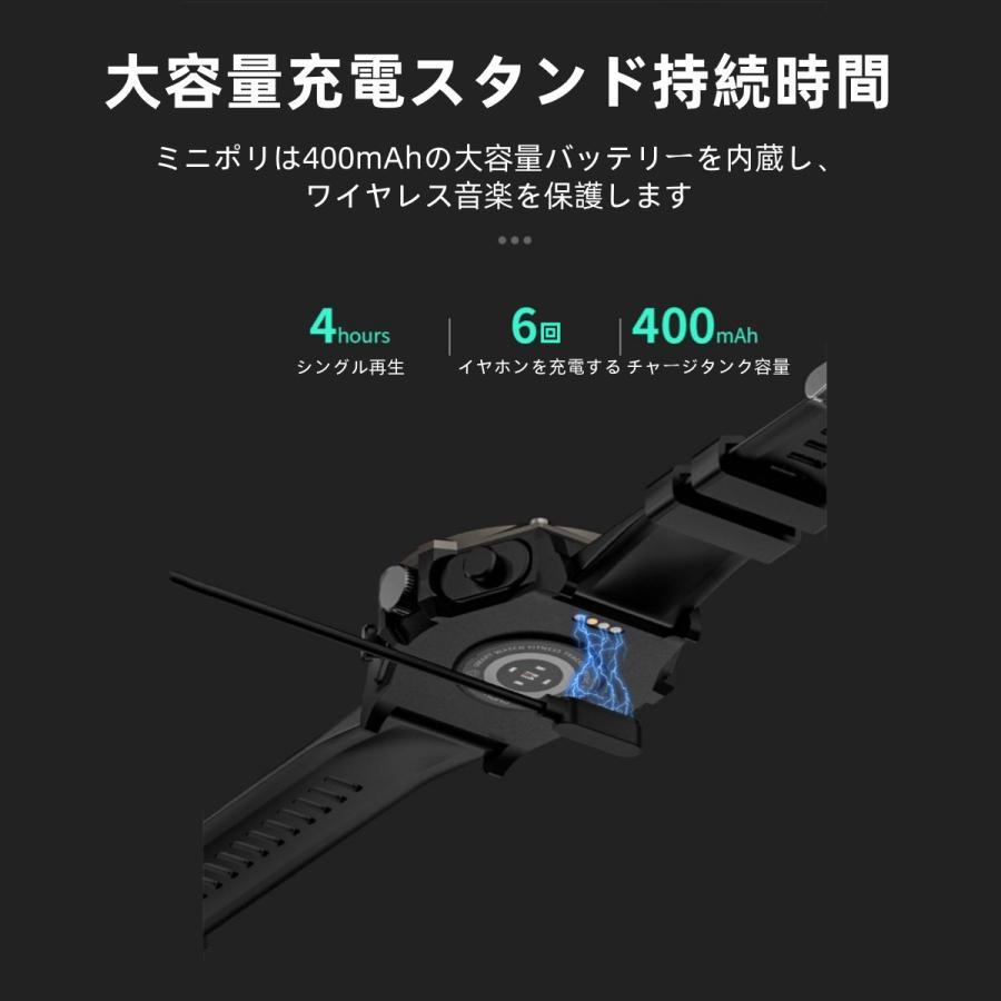 【TWS BLEヘッドセット】スマートウォッチ 日本製センサー 通話機能 血圧 血中酸素 心拍数 健康測定メンズ レディース 大画面 高精度 検測 防水 敬老の日 日本語 |  | 10