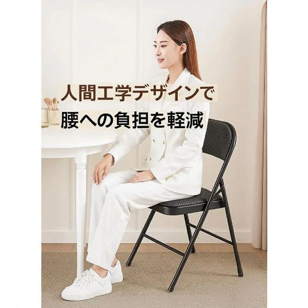 パイプ椅子 折りたたみチェア クロス製座面 耐荷重150kg ブラック 安い 簡易軽量 シンプル おしゃれ オシャレ 折り畳み チェア イス いす 会議椅子 |  | 01