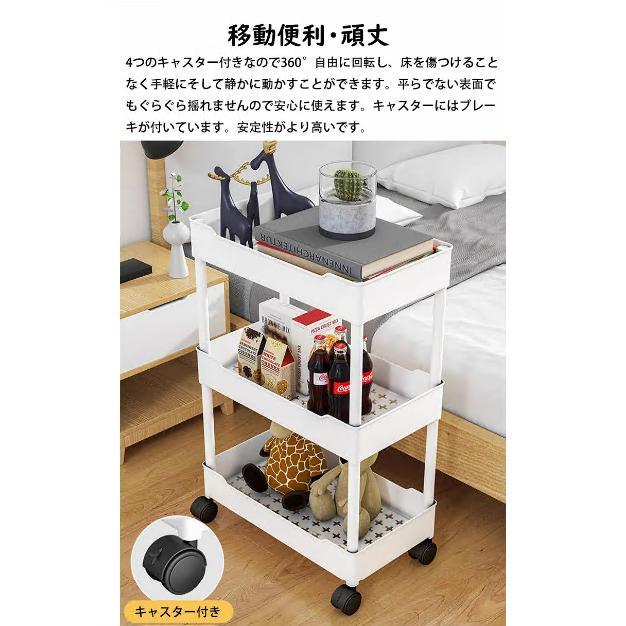 【送料無料】キッチンワゴン 隙間収納 スリム キッチンラック キャスター付き 収納棚 すきま収納 収納ワゴン キッチン収納カート おしゃれ 収納ラック |  | 14