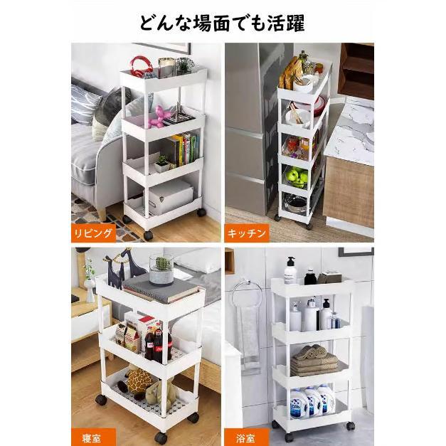 【送料無料】キッチンワゴン 隙間収納 スリム キッチンラック キャスター付き 収納棚 すきま収納 収納ワゴン キッチン収納カート おしゃれ 収納ラック |  | 17