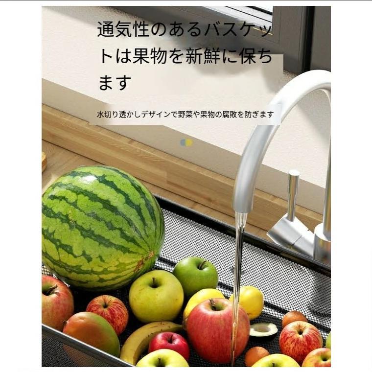 実用的なキッチン収納ラック 家庭用収納ラック 床置き多層用品 小型トロリー 多機能野菜バスケットキッチンワゴン 5段 5段 スリム キャスター付き スチール |  | 10
