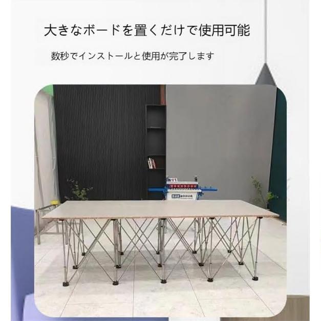 ワークベンチ ステンレス鋼 拡張可能 軽量 組立不要 ワンタッチ 伸縮 折りたたみスタンド 作業台 ワークテーブル DIY スパイダーレッグ デスクブラケット |  | 02