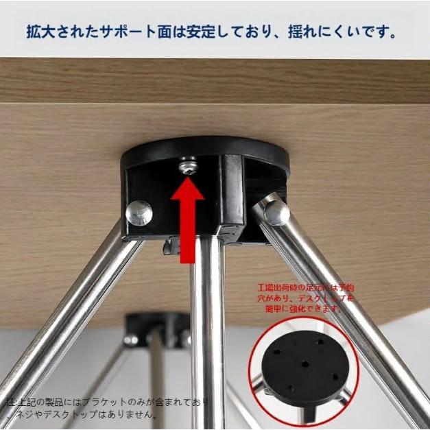 ワークベンチ ステンレス鋼 拡張可能 軽量 組立不要 ワンタッチ 伸縮 折りたたみスタンド 作業台 ワークテーブル DIY スパイダーレッグ デスクブラケット |  | 04