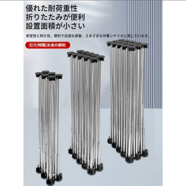 ワークベンチ ステンレス鋼 拡張可能 軽量 組立不要 ワンタッチ 伸縮 折りたたみスタンド 作業台 ワークテーブル DIY スパイダーレッグ デスクブラケット |  | 05