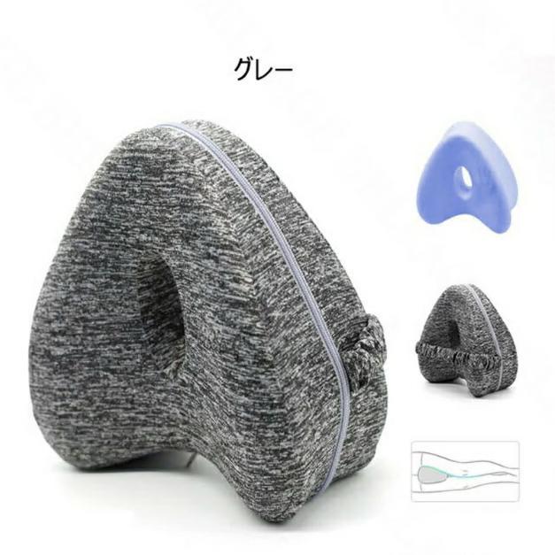 足枕 膝枕 就寝用 股関節痛と坐骨神経痛 膝クッション をらげするスムーズスパイン矯正枕 質の高い睡眠 低反発膝枕 横向き膝枕寝用 補助枕 カバー洗濯可能 |  | 10