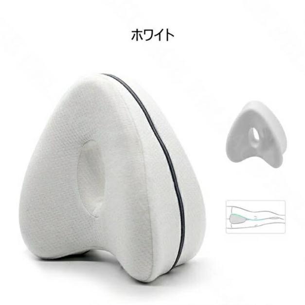 足枕 膝枕 就寝用 股関節痛と坐骨神経痛 膝クッション をらげするスムーズスパイン矯正枕 質の高い睡眠 低反発膝枕 横向き膝枕寝用 補助枕 カバー洗濯可能 |  | 12