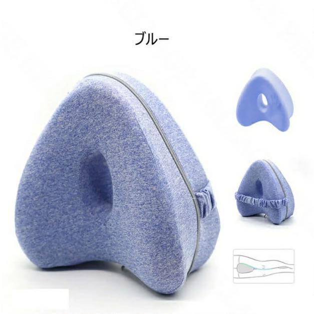 足枕 膝枕 就寝用 股関節痛と坐骨神経痛 膝クッション をらげするスムーズスパイン矯正枕 質の高い睡眠 低反発膝枕 横向き膝枕寝用 補助枕 カバー洗濯可能 |  | 08