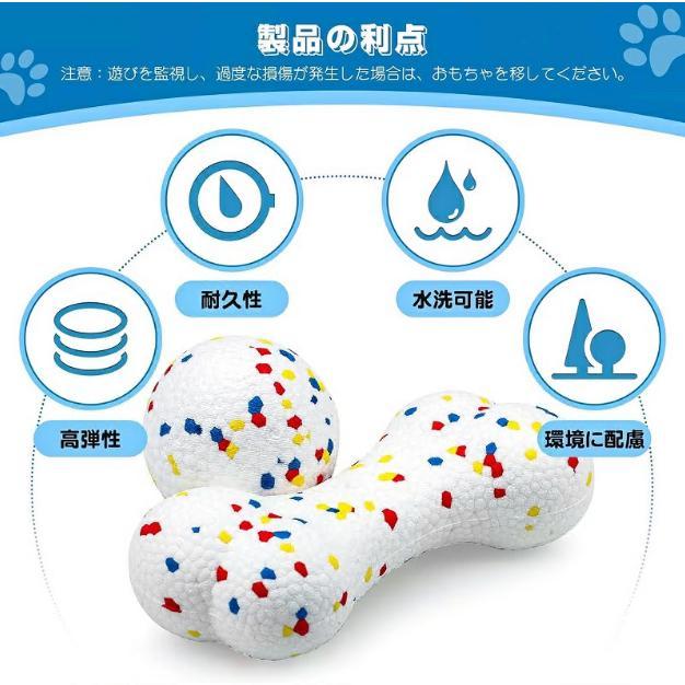 ラグビー 犬 おもちゃ 噛む 投げる 強い 安全 ボール 玩具 柔らかい 投げ 犬おもちゃ ひとり遊び オモチャボール 留守番 ペット用 ペット用ボール 運動不足 |  | 01