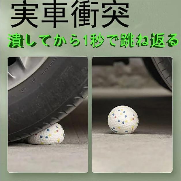 ラグビー 犬 おもちゃ 噛む 投げる 強い 安全 ボール 玩具 柔らかい 投げ 犬おもちゃ ひとり遊び オモチャボール 留守番 ペット用 ペット用ボール 運動不足 |  | 05