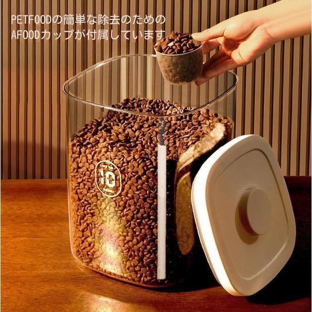 ペットフード ストッカー 真空 自動排気 ペットフード 収納バケツ 犬餌 猫餌 保存容器 真空ストッカー ワンタッチで制御 ドライフードストッカー ペットフード |  | 03