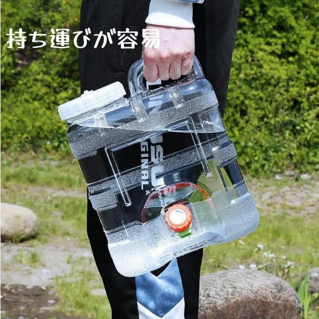 ウォータータンク 蛇口コック付き 3L/5L/10L/12L/15L ポリタンク クリア タンク（ 水 タンク ポリタンク ウォータージャグ 給水タンク 防災グッズ 防災用品 |  | 01