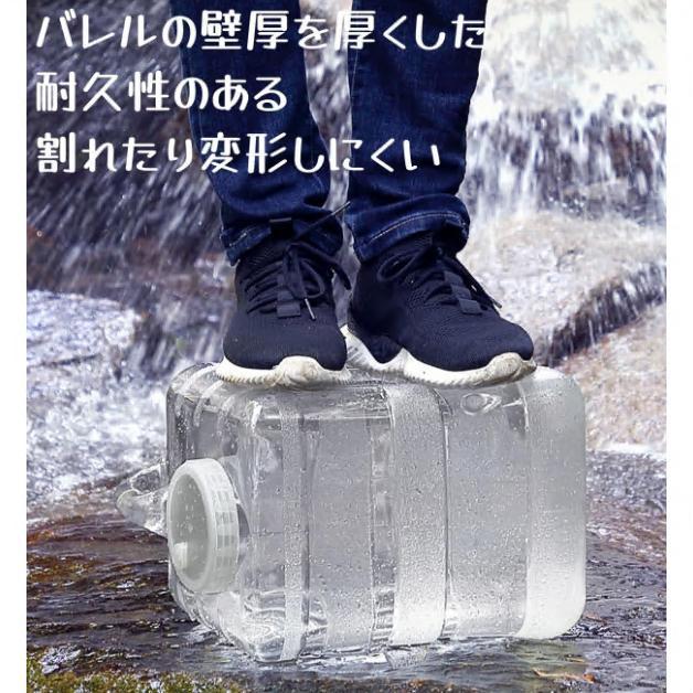 ウォータータンク 蛇口コック付き 3L/5L/10L/12L/15L ポリタンク クリア タンク（ 水 タンク ポリタンク ウォータージャグ 給水タンク 防災グッズ 防災用品 |  | 02