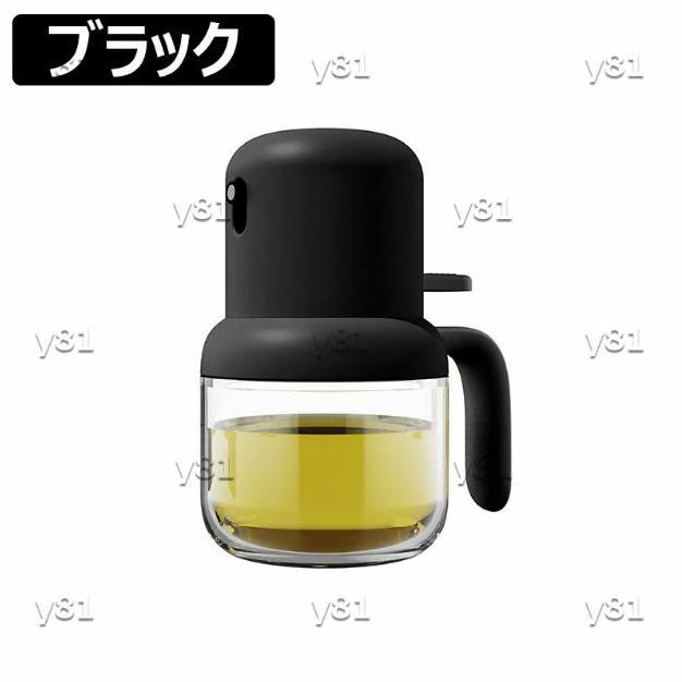 オイルスプレー 料理用 霧吹き オリーブオイルディスペンサーボトル 1個入 2個入 180ml ポータブルスプレーガラスボトル 耐熱ガラス 極細のミスト 小容量 |  | 10