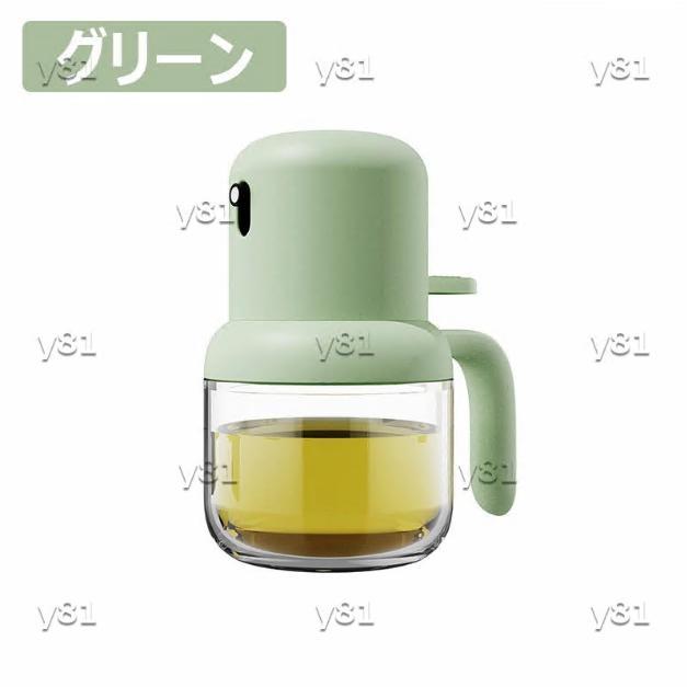 オイルスプレー 料理用 霧吹き オリーブオイルディスペンサーボトル 1個入 2個入 180ml ポータブルスプレーガラスボトル 耐熱ガラス 極細のミスト 小容量 |  | 12