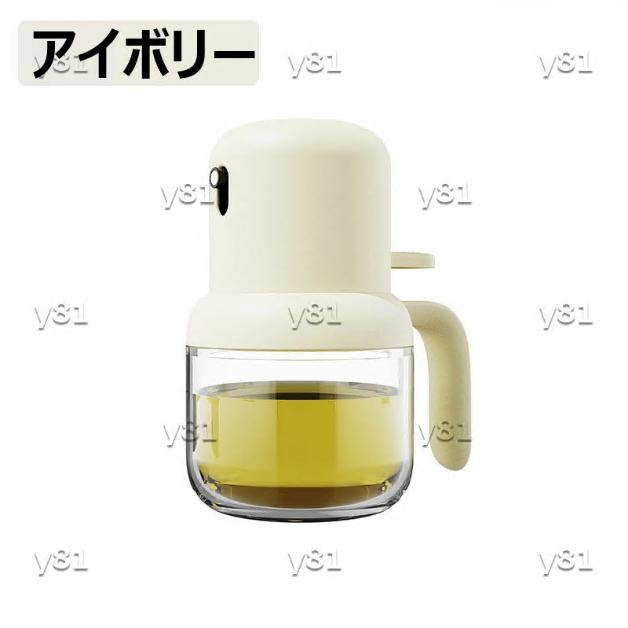 オイルスプレー 料理用 霧吹き オリーブオイルディスペンサーボトル 1個入 2個入 180ml ポータブルスプレーガラスボトル 耐熱ガラス 極細のミスト 小容量 |  | 13