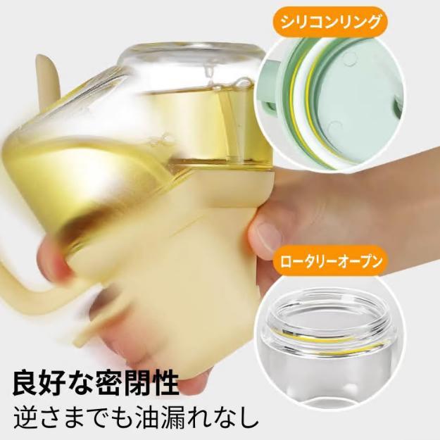 オイルスプレー 料理用 霧吹き オリーブオイルディスペンサーボトル 1個入 2個入 180ml ポータブルスプレーガラスボトル 耐熱ガラス 極細のミスト 小容量 |  | 05