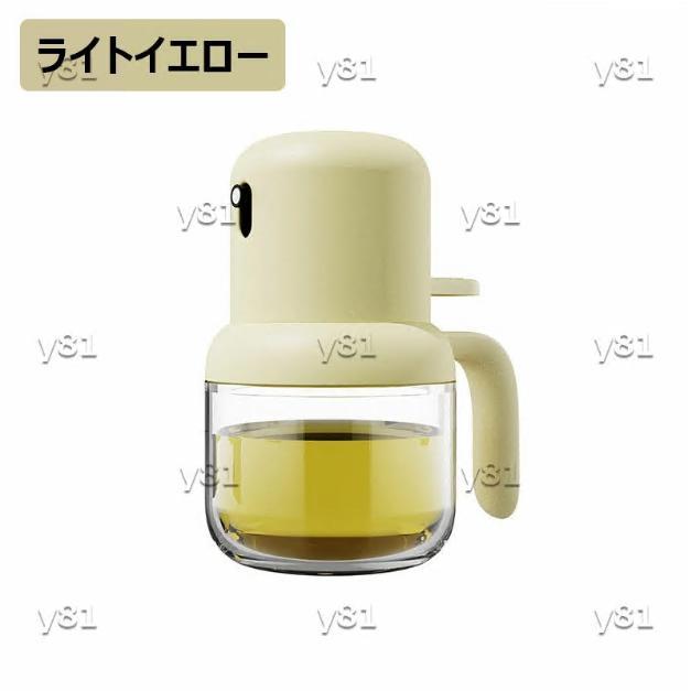 オイルスプレー 料理用 霧吹き オリーブオイルディスペンサーボトル 1個入 2個入 180ml ポータブルスプレーガラスボトル 耐熱ガラス 極細のミスト 小容量 |  | 09