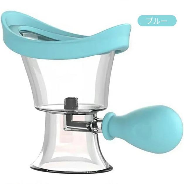 洗眼カップ 目洗う クリーニングカップ シリコン 洗眼器 目洗う 水分補給 アイカップ シリコンアイウォッシュ アイクリーナー 目洗浄 アイクリーナーツール |  | 01