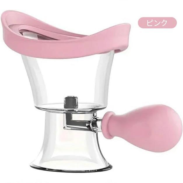 洗眼カップ 目洗う クリーニングカップ シリコン 洗眼器 目洗う 水分補給 アイカップ シリコンアイウォッシュ アイクリーナー 目洗浄 アイクリーナーツール |  | 02