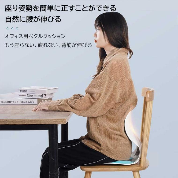 姿勢サポートチェア 子供 大人 姿勢矯正 椅子 骨盤痛み 姿勢補正シート 猫背改善 座椅子 低反発 クッション オフィス 腰 肩凝り 対策 骨骼ケア 姿勢が良くなる |  | 01