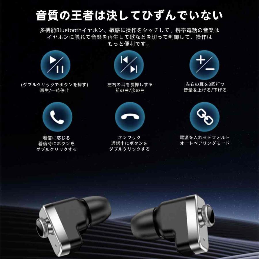 【TWS BLEヘッドセット】スマートウォッチ 日本製センサー 通話機能 血圧 血中酸素 心拍数 健康測定メンズ レディース 大画面 高精度 検測 防水 敬老の日 日本語 |  | 17