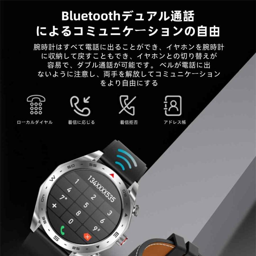 【TWS BLEヘッドセット】スマートウォッチ 日本製センサー 通話機能 血圧 血中酸素 心拍数 健康測定メンズ レディース 大画面 高精度 検測 防水 敬老の日 日本語 |  | 19