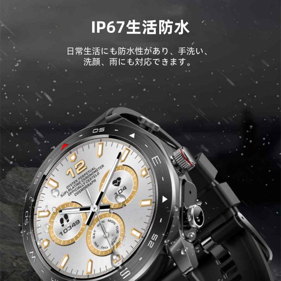 【TWS BLEヘッドセット】スマートウォッチ 日本製センサー 通話機能 血圧 血中酸素 心拍数 健康測定メンズ レディース 大画面 高精度 検測 防水 敬老の日 日本語 |  | 21