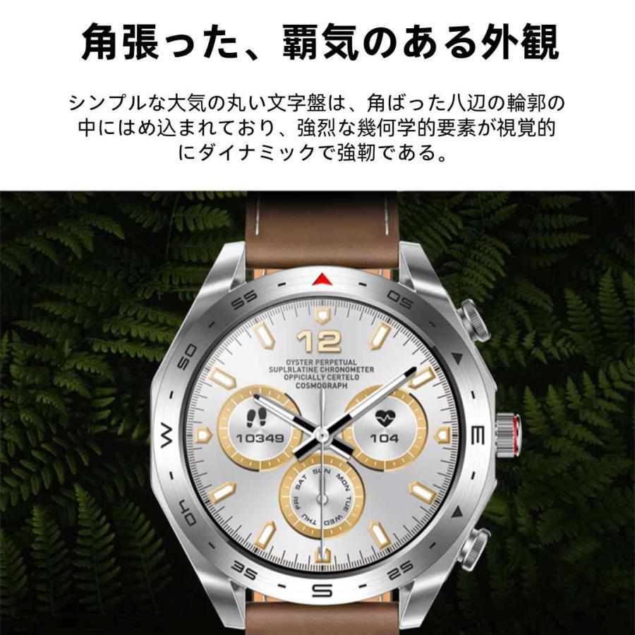 【TWS BLEヘッドセット】スマートウォッチ 日本製センサー 通話機能 血圧 血中酸素 心拍数 健康測定メンズ レディース 大画面 高精度 検測 防水 敬老の日 日本語 |  | 06