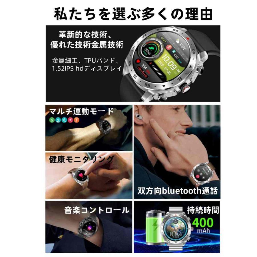 【TWS BLEヘッドセット】スマートウォッチ 日本製センサー 通話機能 血圧 血中酸素 心拍数 健康測定メンズ レディース 大画面 高精度 検測 防水 敬老の日 日本語 |  | 07
