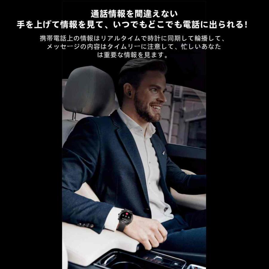 【TWS BLEヘッドセット】スマートウォッチ 日本製センサー 通話機能 血圧 血中酸素 心拍数 健康測定メンズ レディース 大画面 高精度 検測 防水 敬老の日 日本語 |  | 11