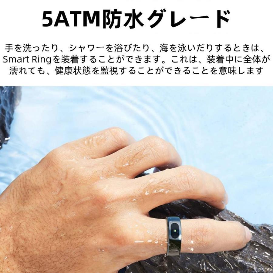 【充電タンク付き】スマートリング 健康管理 血圧 日本製センサー心拍数 血中酸素 歩数計 睡眠 実用的 IP68M防水 Android/iPhone対応 全7サイズ プレゼント |  | 14