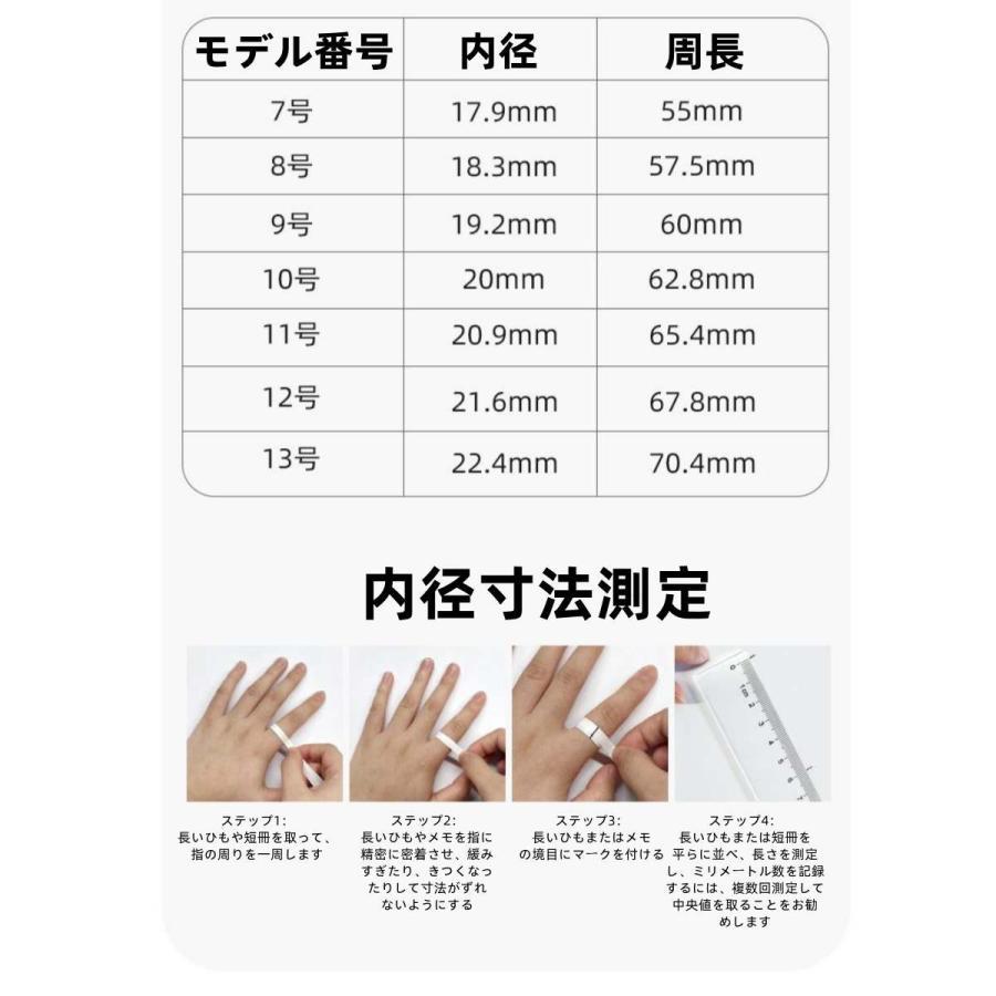 【充電タンク付き】スマートリング 健康管理 血圧 日本製センサー心拍数 血中酸素 歩数計 睡眠 実用的 IP68M防水 Android/iPhone対応 全7サイズ プレゼント |  | 18