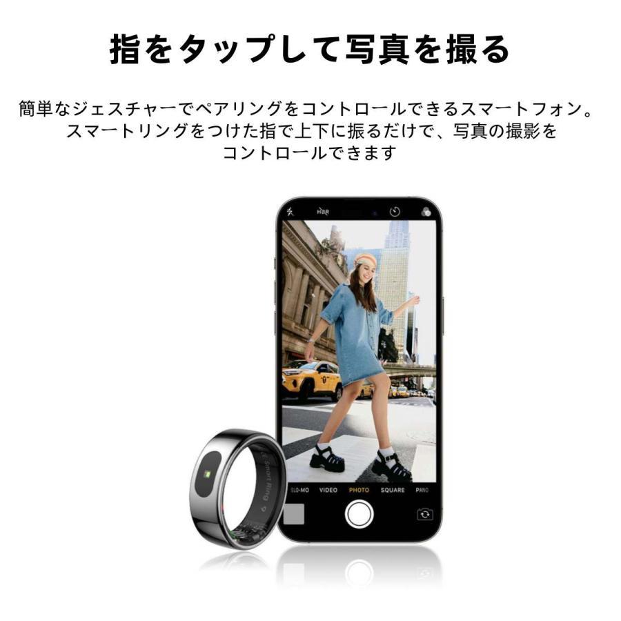 【充電タンク付き】スマートリング 健康管理 血圧 日本製センサー心拍数 血中酸素 歩数計 睡眠 実用的 IP68M防水 Android/iPhone対応 全7サイズ プレゼント |  | 09