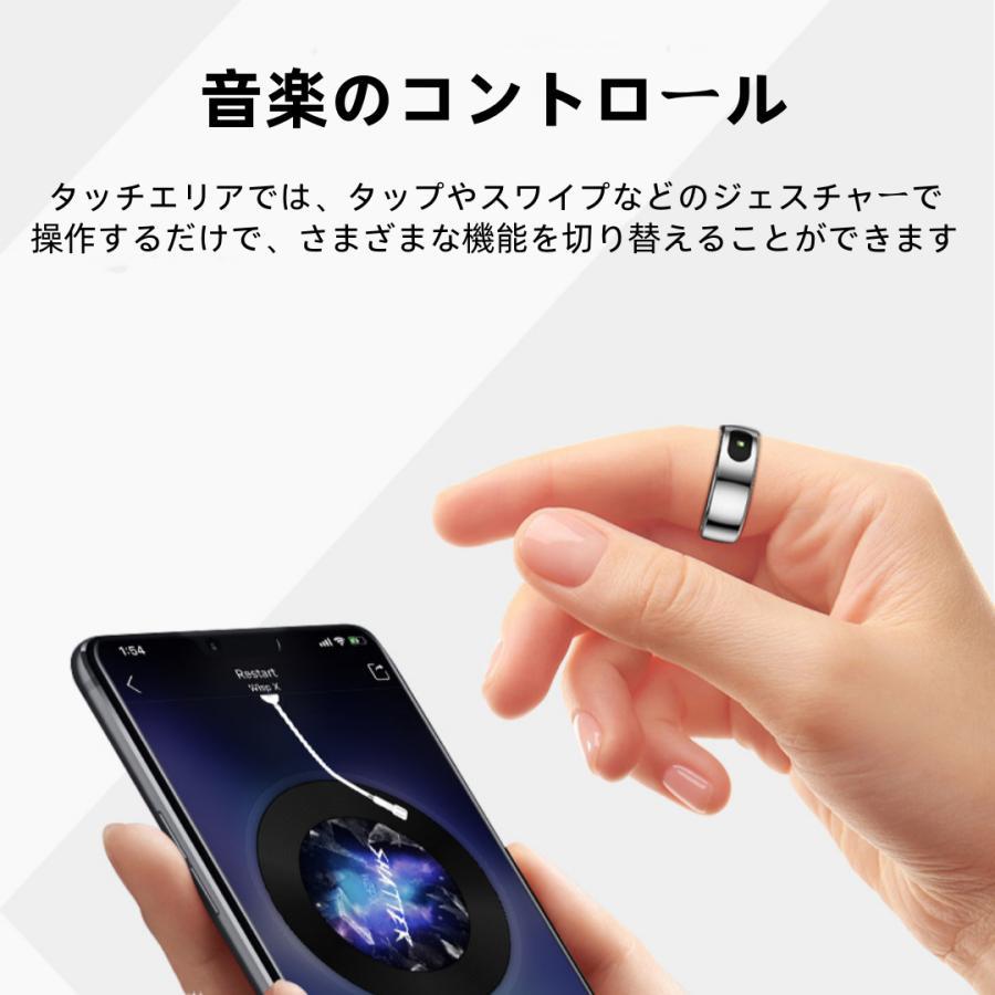 【充電タンク付き】スマートリング 健康管理 血圧 日本製センサー心拍数 血中酸素 歩数計 睡眠 実用的 IP68M防水 Android/iPhone対応 全7サイズ プレゼント |  | 10
