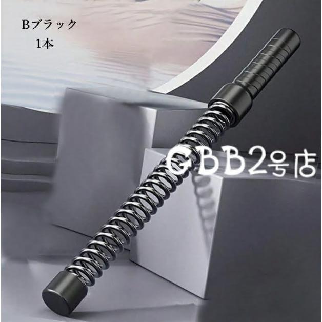 コードレス バトルロープ エクササイズ バトルロープ コードレス フィットネス アウトスティック フィットネスバー 運動ワーク アウト 屋内 屋外 |  | 14