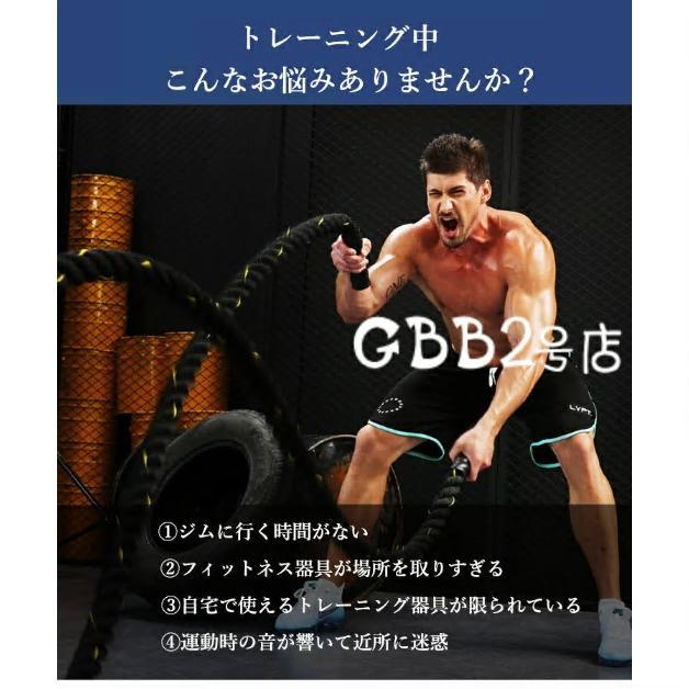 コードレス バトルロープ エクササイズ バトルロープ コードレス フィットネス アウトスティック フィットネスバー 運動ワーク アウト 屋内 屋外 |  | 01
