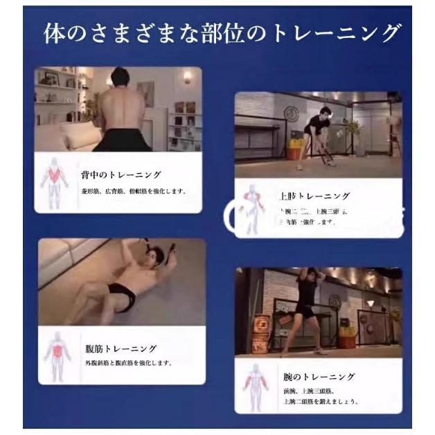 コードレス バトルロープ エクササイズ バトルロープ コードレス フィットネス アウトスティック フィットネスバー 運動ワーク アウト 屋内 屋外 |  | 07