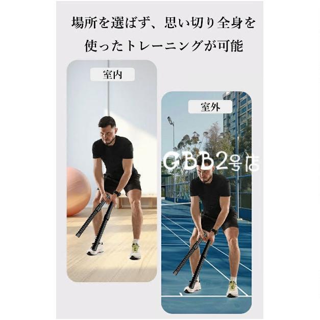 コードレス バトルロープ エクササイズ バトルロープ コードレス フィットネス アウトスティック フィットネスバー 運動ワーク アウト 屋内 屋外 |  | 08