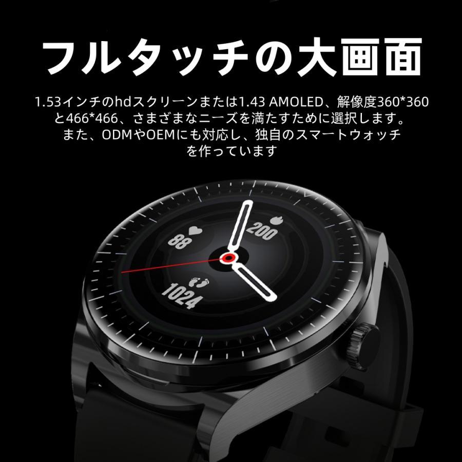 【TWS BLEヘッドセット】スマートウォッチ 日本製センサー 通話機能 血圧 血中酸素 心拍数 健康測定メンズ レディース 大画面 高精度 検測 防水 敬老の日 日本語 |  | 04