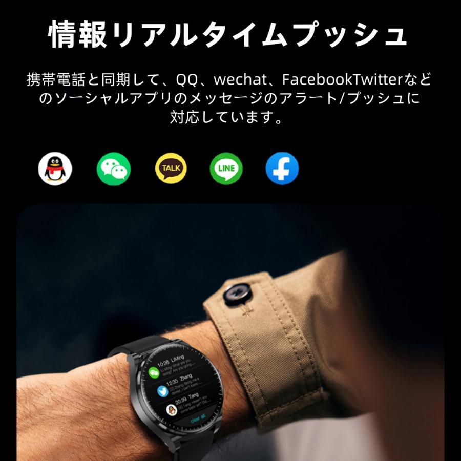 【TWS BLEヘッドセット】スマートウォッチ 日本製センサー 通話機能 血圧 血中酸素 心拍数 健康測定メンズ レディース 大画面 高精度 検測 防水 敬老の日 日本語 |  | 06
