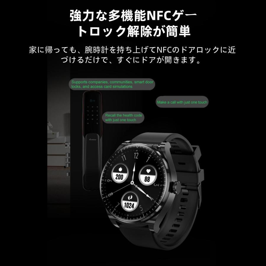 【TWS BLEヘッドセット】スマートウォッチ 日本製センサー 通話機能 血圧 血中酸素 心拍数 健康測定メンズ レディース 大画面 高精度 検測 防水 敬老の日 日本語 |  | 09