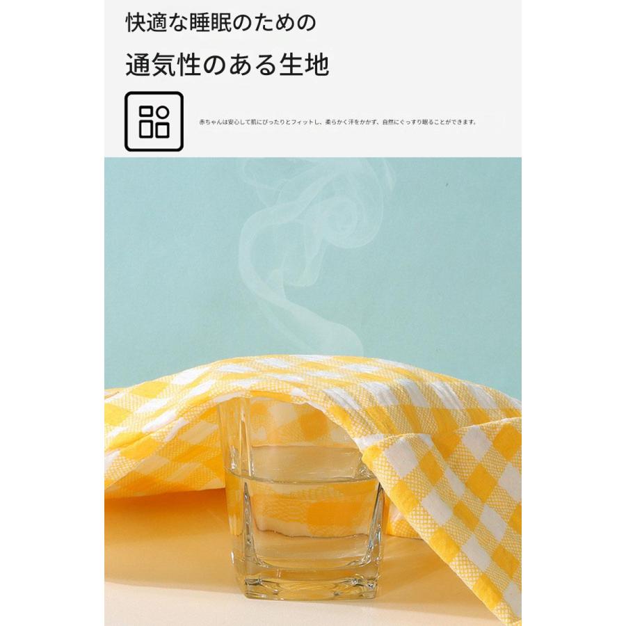 パジャマ キッズ 子供 ジュニア 女の子 男の子 長袖 長ズボン 前開き 上下セット ゆったり 男女兼用 可愛い ナイトウェア ルームウェア 部屋着 春 夏 秋 冬服 80 |  | 06