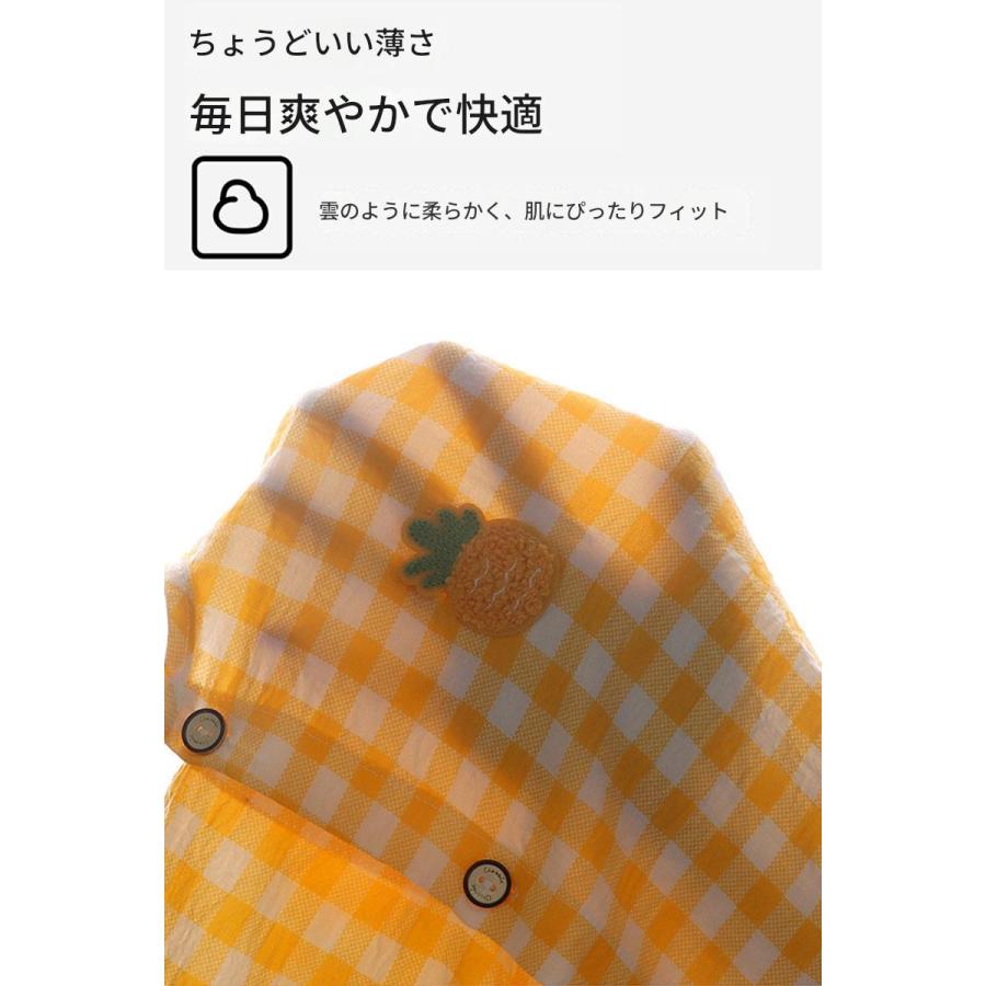 パジャマ キッズ 子供 ジュニア 女の子 男の子 長袖 長ズボン 前開き 上下セット ゆったり 男女兼用 可愛い ナイトウェア ルームウェア 部屋着 春 夏 秋 冬服 80 |  | 07