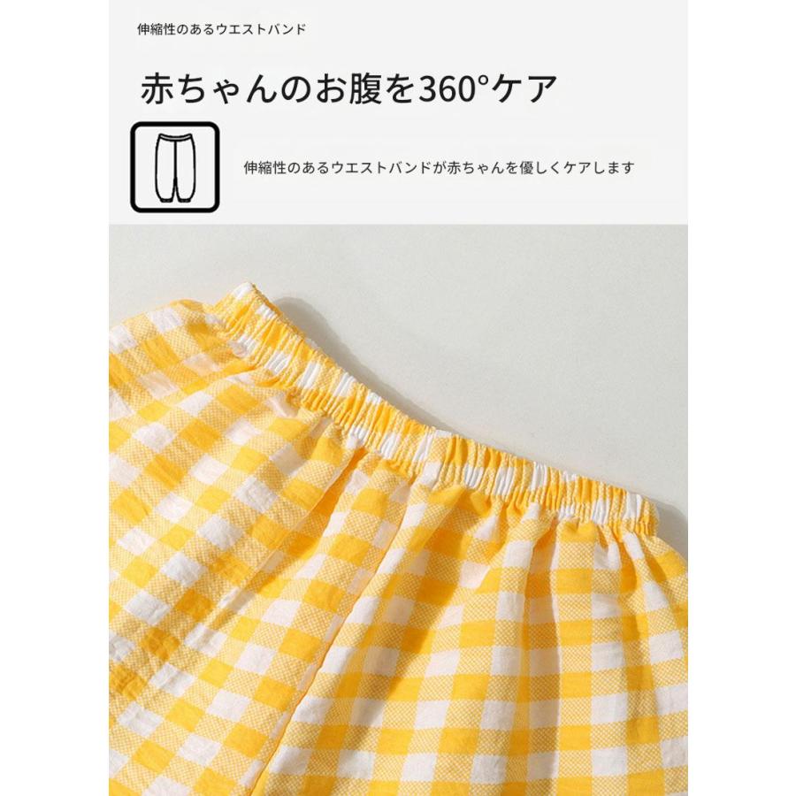 パジャマ キッズ 子供 ジュニア 女の子 男の子 長袖 長ズボン 前開き 上下セット ゆったり 男女兼用 可愛い ナイトウェア ルームウェア 部屋着 春 夏 秋 冬服 80 |  | 09