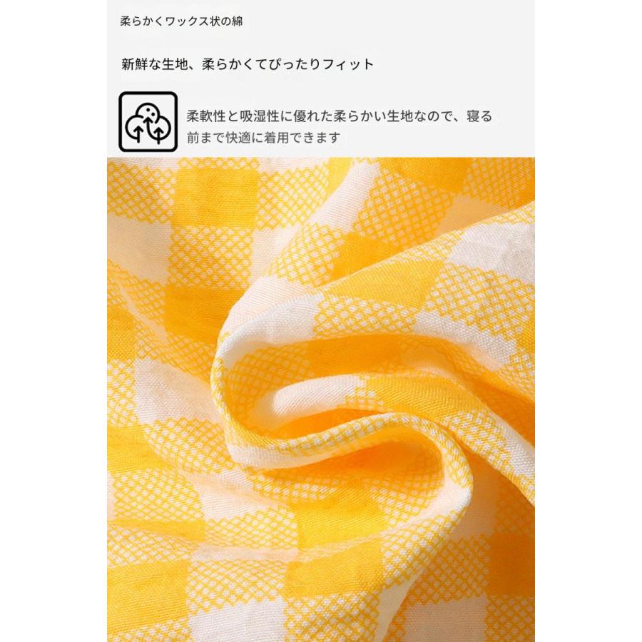 パジャマ キッズ 子供 ジュニア 女の子 男の子 長袖 長ズボン 前開き 上下セット ゆったり 男女兼用 可愛い ナイトウェア ルームウェア 部屋着 春 夏 秋 冬服 80 |  | 04