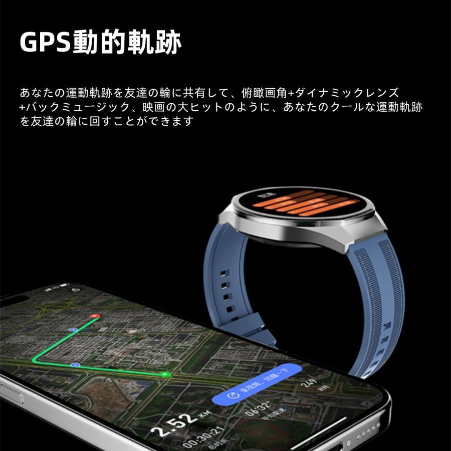 【カメラ機能付き】スマートウォッチ 日本製センサー 心電 AI 血圧 血中酸素 心拍数 GPS 健康測定メンズ レディース 大画面 高精度 防水 敬老の日 日本語 |  | 12
