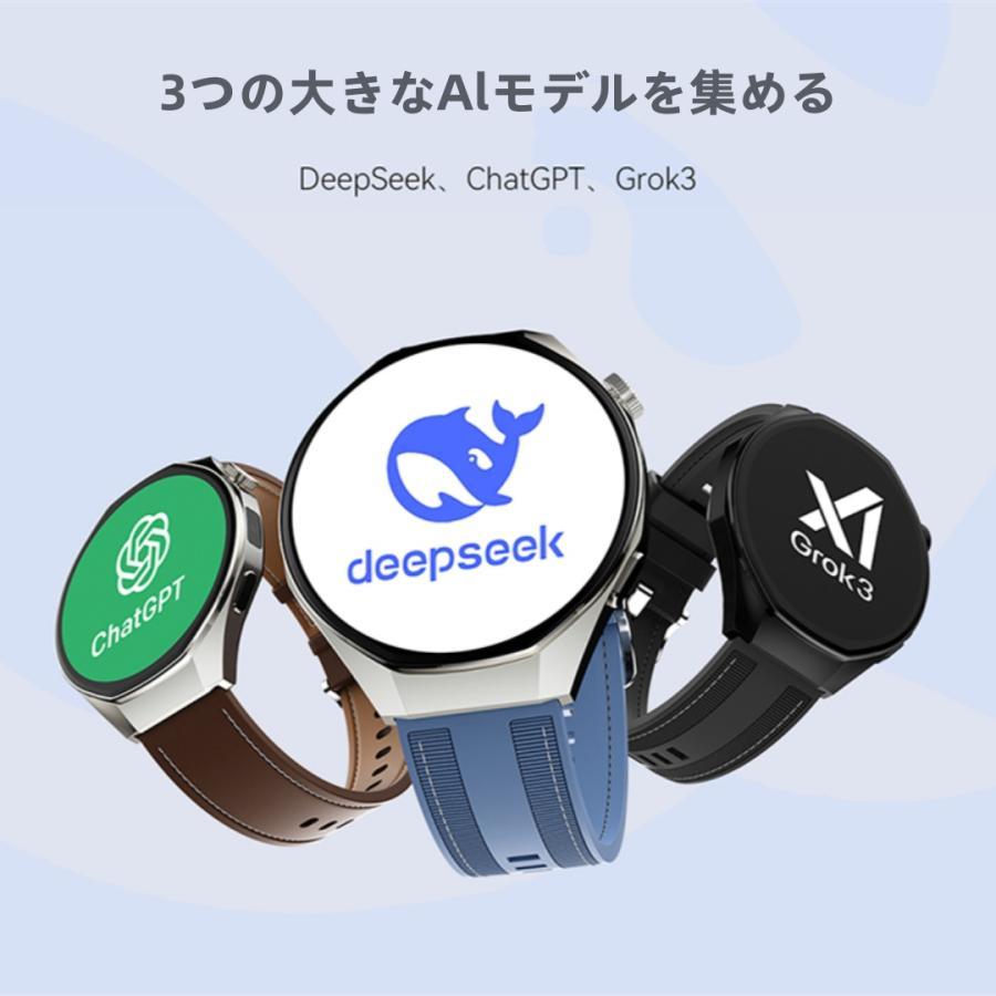 【カメラ機能付き】スマートウォッチ 日本製センサー 心電 AI 血圧 血中酸素 心拍数 GPS 健康測定メンズ レディース 大画面 高精度 防水 敬老の日 日本語 |  | 05