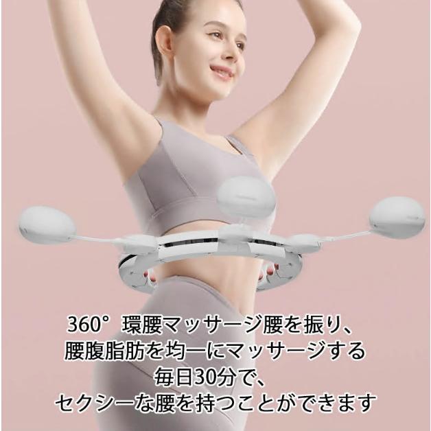 フラフープ スマートフラフープ 磁石付き 静音 フラフープ ダイエット 効果 脂肪燃焼 落ちない エクササイズ フィットネス トレーニング 大人用 女性用 男女通用 |  | 02