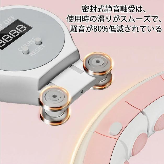 フラフープ スマートフラフープ 磁石付き 静音 フラフープ ダイエット 効果 脂肪燃焼 落ちない エクササイズ フィットネス トレーニング 大人用 女性用 男女通用 |  | 06