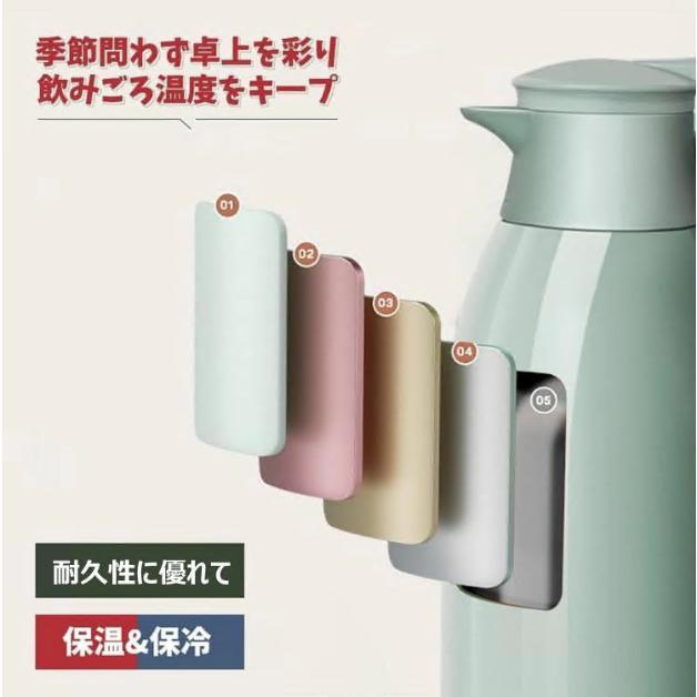 魔法瓶 ポット 魔法瓶 保温ポット 1L 1.3L 2L 大容量 保温ポット 持ち運び 卓上ポット 水筒 ポット 洗いやすい ワンタッチレバー 広口設計 魔法瓶ポット |  | 02